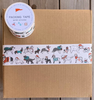 Holiday Dogs Packing Tape