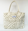 Lilibridge Zebra Cat Neutral Live and Love Tote